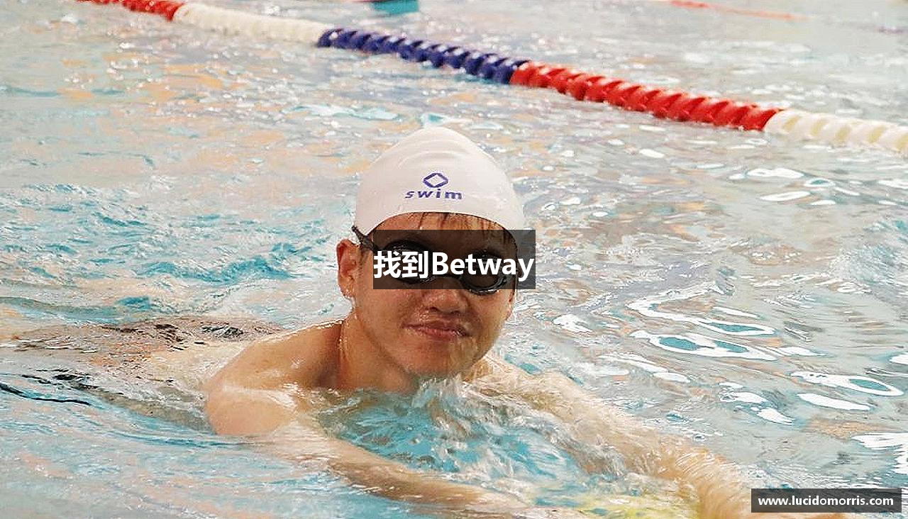 找到Betway